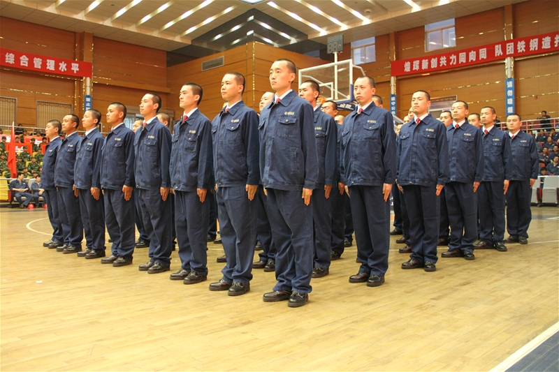 军事化练习